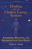healing with chakras book cover